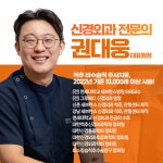 연세마디신경외과의원