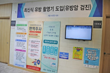 세종속편한내과의원