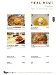 수원축산농협한우프라자 셀프식당
