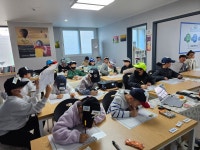 책통클럽 김해 주촌초센터