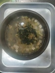 포항국수촌