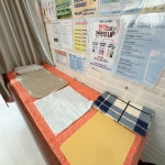 태양인이제마한의원