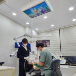 사과나무치과의원