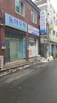 동수이용원 | 동아수지
