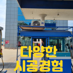 캐리어에어컨 신영주총판