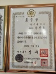 바디닥터 위례중앙점