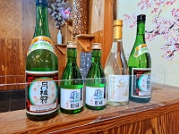 해가횟집