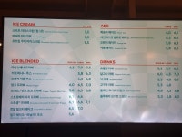 투썸플레이스 양천향교역점