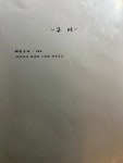빨간지붕