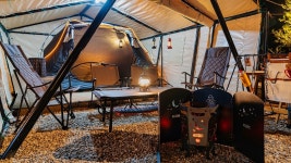 나 대관령왔어 펜션