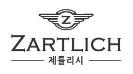 제틀리시