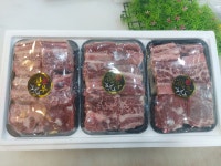 용진정육점
