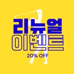 김태형 골프 아카데미