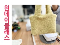 쿠시아뜰리에