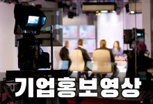 더나은엔터컴