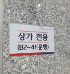 드림광고