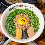 멘야마쯔리 광명역점
