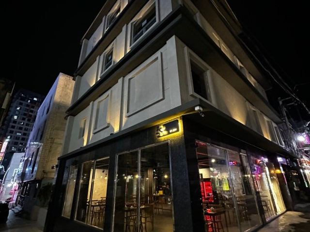 영