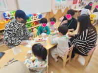 예일어린이집