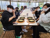 쌍류포도정원협동조합