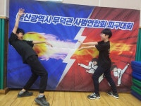나토얀태권도2관&SJ줄넘기세상