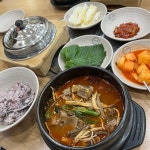 두거리우신탕 시흥능곡직영점