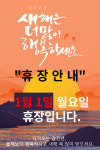 상무대쇼핑타운