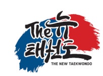 더뉴태권도