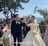 오션아이즈랩 제주