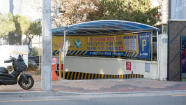 평화신경외과의원