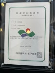 황상동수미용실 | 수헤어샵