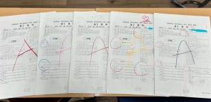 KNS 연세 영어 학원