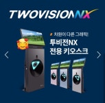 골프존파크 월성 월성스크린 골프연습장