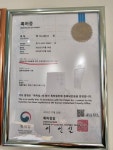 바디닥터 위례중앙점