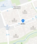 정하세탁소