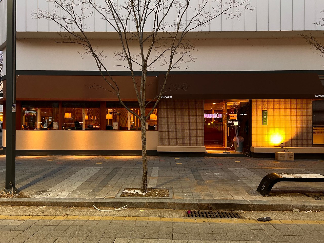 도군샤부 이미지