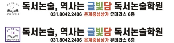 피앤디