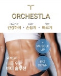 뷰티케어