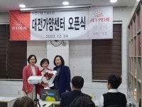 구남숙힐링뷰티스토리