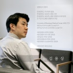압구정강남바른정형외과의원