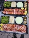 호세야오리바베큐 구의점