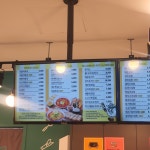 싸다김밥 강일점