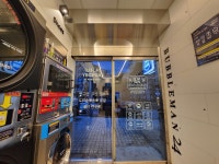 버블맨24 공릉점