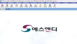 에스엔디