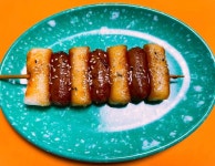 남문떡볶이 법조타운점
