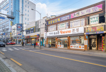 이강분무교동낙지나라 본점