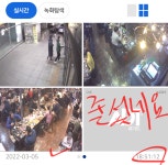 돼지꼬끼요 본점