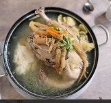 공원식당