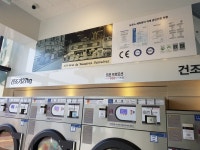 화이트365 에듀시티점