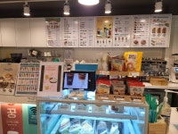 커피쿡 해솔마을점